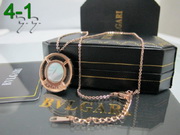 BVLGARI Jewelry BJ53