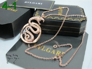 BVLGARI Jewelry BJ58