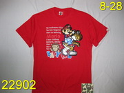 Replica Baby Milo Man T Shirts RBMMTS-104