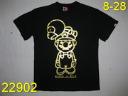 Replica Baby Milo Man T Shirts RBMMTS-111