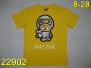 Replica Baby Milo Man T Shirts RBMMTS-117