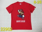 Replica Baby Milo Man T Shirts RBMMTS-134