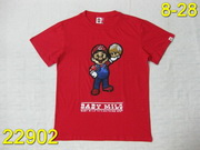 Replica Baby Milo Man T Shirts RBMMTS-135