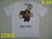 Replica Baby Milo Man T Shirts RBMMTS-151