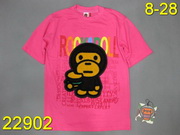 Baby Milo Man Shirts BMMS-TShirt-25