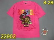 Baby Milo Man Shirts BMMS-TShirt-30