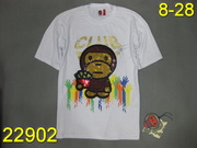 Replica Baby Milo Man T Shirts RBMMTS-62