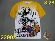 Replica Baby Milo Man T Shirts RBMMTS-71