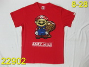Replica Baby Milo Man T Shirts RBMMTS-83