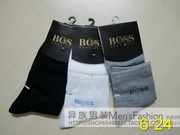 Boss Socks BOSocks7