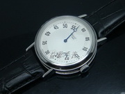 Breguet Hot Watches BHW052