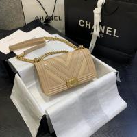 C Brand Handbags CBHb235
