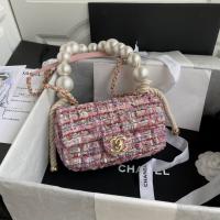 C Brand Handbags CBHb277