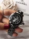 High Quality C Brand Watches HQCW078