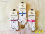 CK Socks CKSocks21