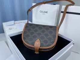 Celine Replica handbags CRHB121
