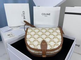 Celine Replica handbags CRHB122