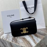 Celine Replica handbags CRHB123