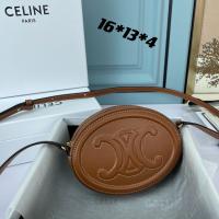 Celine Replica handbags CRHB223