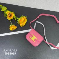 Celine Replica handbags CRHB229