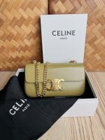 Celine Replica handbags CRHB250