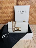 Celine Replica handbags CRHB251