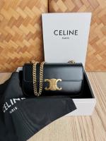 Celine Replica handbags CRHB254