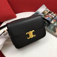 Celine Replica handbags CRHB260