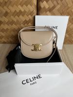 Celine Replica handbags CRHB278