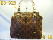 AAA Hot l Coach handbags HOTCHB229