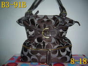 New Coach handbags NCHB581