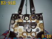 New Coach handbags NCHB634