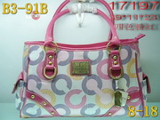 New Coach handbags NCHB654