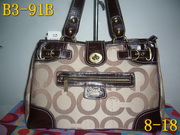 New Coach handbags NCHB684