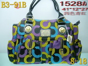 New Coach handbags NCHB727
