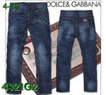 Dolce Gabbana Man Jeans 11