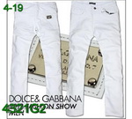 Dolce Gabbana Man Jeans 05