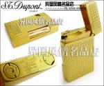 Dupont Luxury High Quality Lighters DPLHQL20