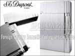 Dupont Luxury High Quality Lighters DPLHQL25