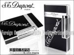 Dupont Luxury High Quality Lighters DPLHQL41