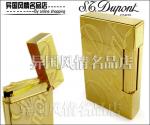 Dupont Luxury High Quality Lighters DPLHQL97