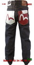 Evisu Man jeans 2