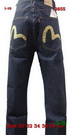 Evisu Man jeans 27