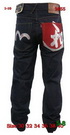 Evisu Man jeans 3
