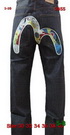 Evisu Man jeans 55