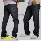 G Star Man Jeans 05