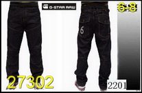 G Star Man Jeans 06