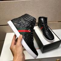 Hot Sale Gucci Man Shoes HSGMS467