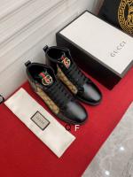 Hot Sale Gucci Man Shoes HSGMS524