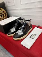 Hot Sale Gucci Man Shoes HSGMS532